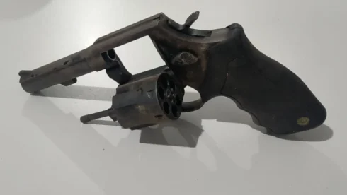 mimoso-invasao-banco-do-brasil-arma-recuperada